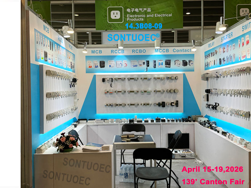 Fa'ato'a vala'aulia oe e auai i le 139' Canton Fair i Guangzhou, Saina ma asiasi i lo matou Fale (NO.:14.3.B08-09) mai Aperila 15-19,2026